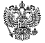 Реферат: Достижение конкурентоспособности продукции предприятия 