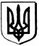 Курсовая: Вдосконалення управління організацією в умовах переходу до ринку 