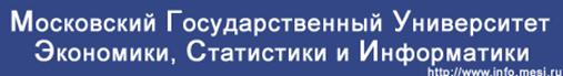 Контрольная: Задачи по инновационному менеджменту 